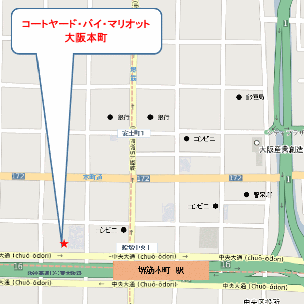 コートヤード・バイ・マリオット大阪本町への概略アクセスマップ