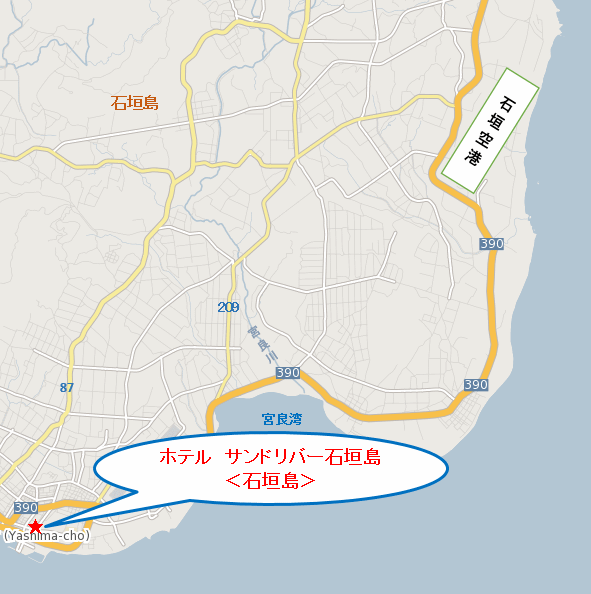 ホテル　サンドリバー石垣島＜石垣島＞への概略アクセスマップ