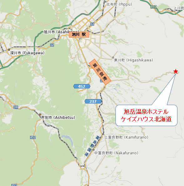 旭岳温泉ホステル　ケイズハウス北海道