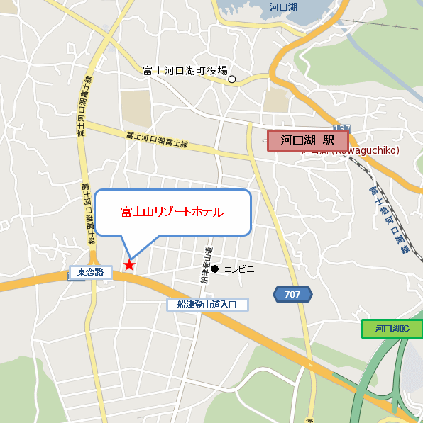 富士山リゾートホテルへの概略アクセスマップ