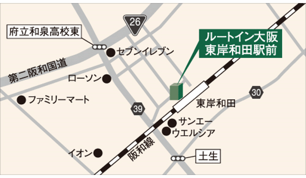 ホテルルートイン大阪岸和田ー東岸和田駅前／関西空港ーへの概略アクセスマップ