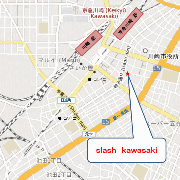 スラッシュ川崎（ｓｌａｓｈ　川崎）への概略アクセスマップ
