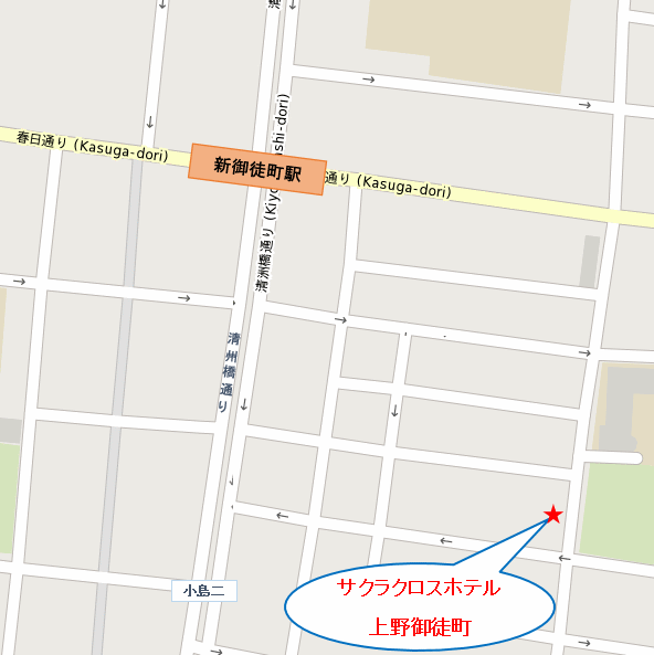 サクラクロスホテル上野御徒町への概略アクセスマップ