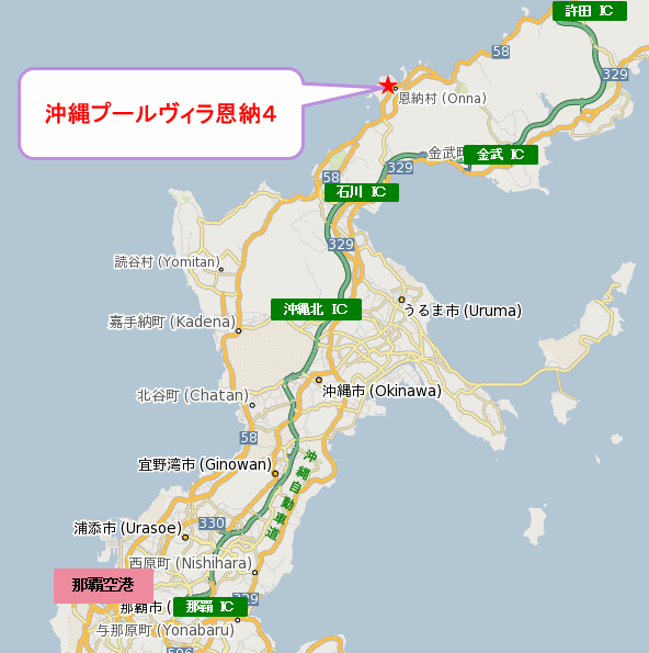 グランディオーソ沖縄プールヴィラ　恩納４への概略アクセスマップ