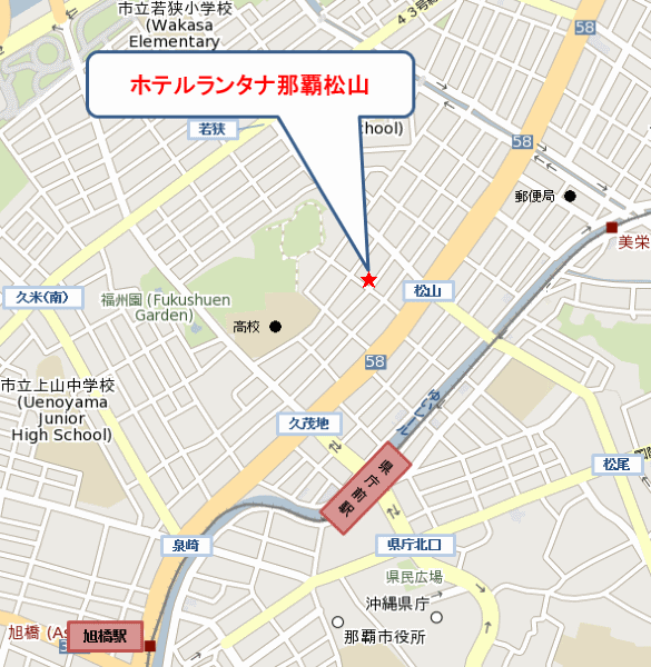 ホテルランタナ那覇松山への概略アクセスマップ