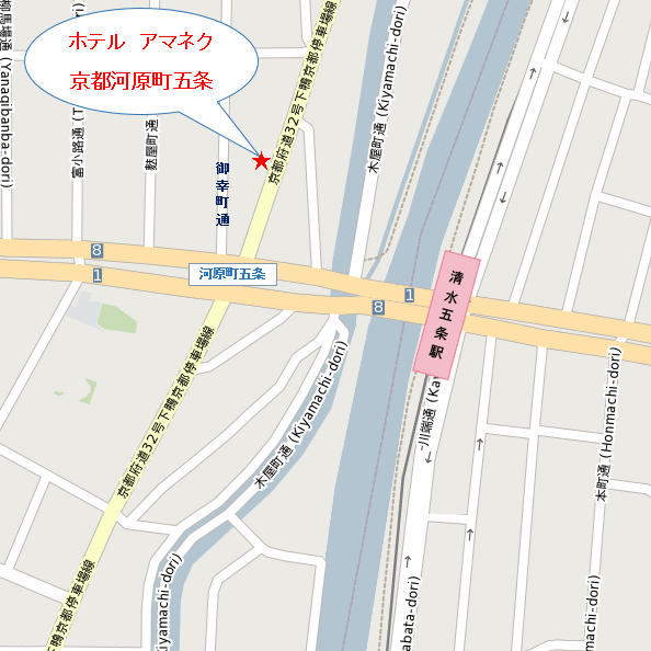 ホテルアマネク京都河原町五条「四季の湯」への概略アクセスマップ