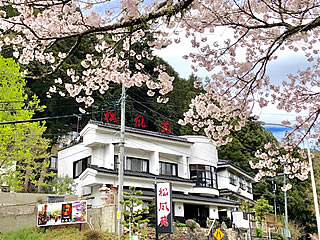 湯谷温泉松風苑の画像