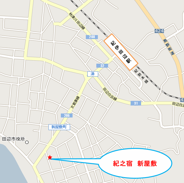 紀之宿　新屋敷 地図