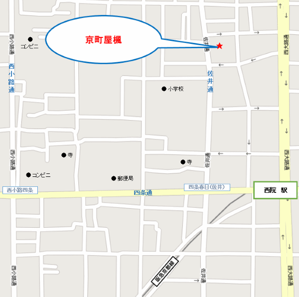 京町屋楓 地図