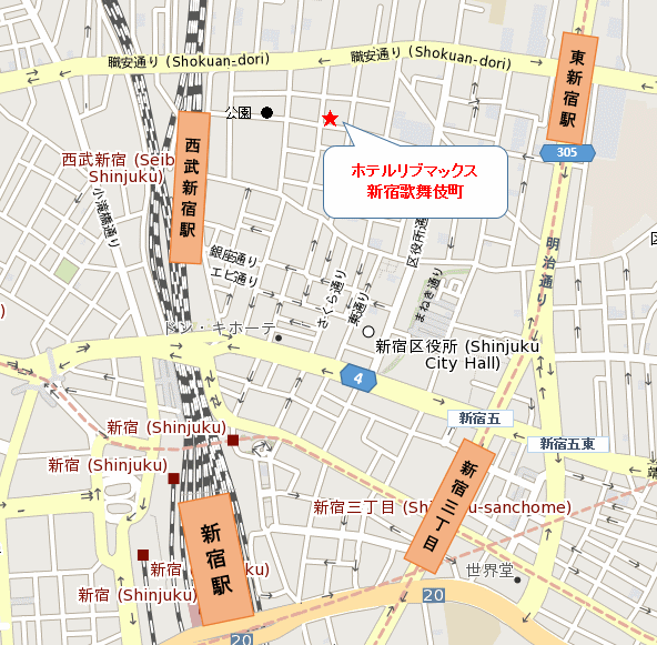 ホテルリブマックス新宿歌舞伎町への概略アクセスマップ