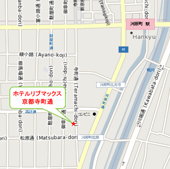ホテルリブマックス京都寺町通の地図画像