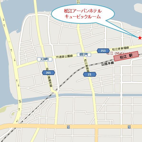 松江アーバンホテルキュービックルームへの概略アクセスマップ