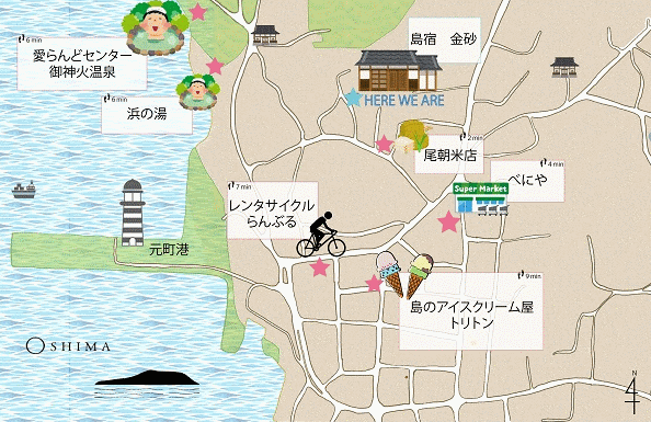 島宿　金砂＜大島＞への概略アクセスマップ