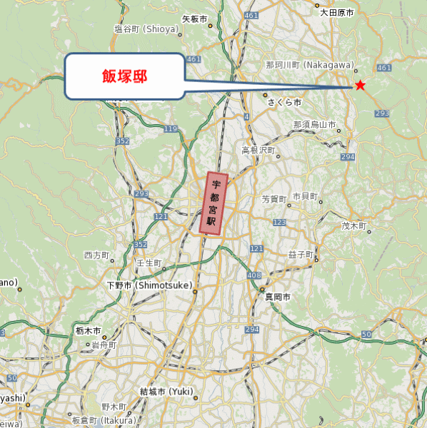 飯塚邸への概略アクセスマップ