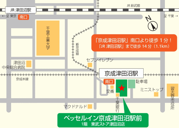 ベッセルイン京成津田沼駅前（幕張・船橋）（全室禁煙）への概略アクセスマップ
