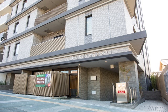 京都で家族三人で泊まれる格安ホテル