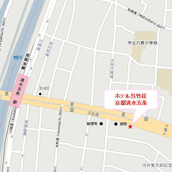 京乃宿　清水五条　呉竹荘への概略アクセスマップ
