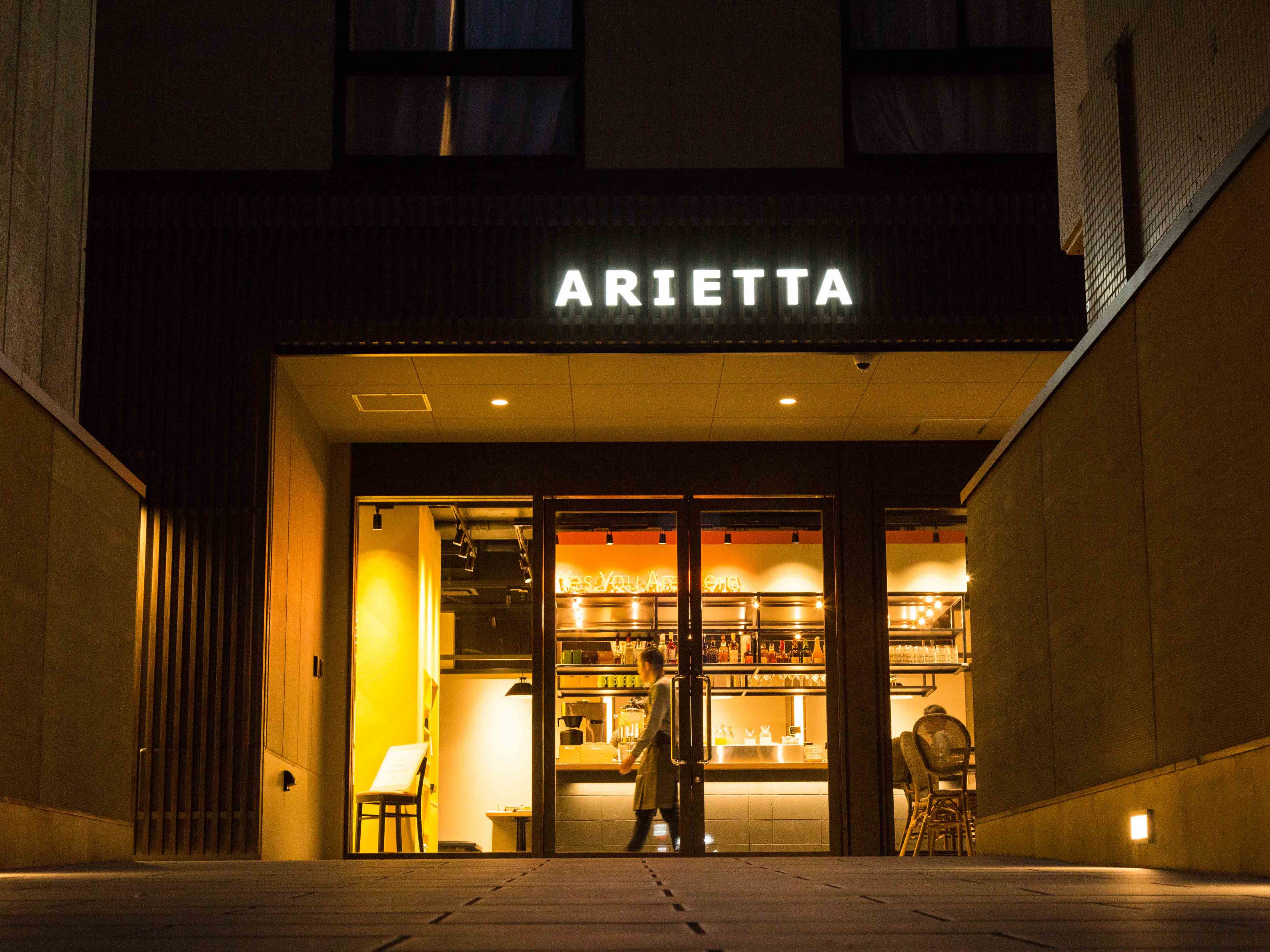 アリエッタホテル京都 (2020年2月8日 OPEN)...