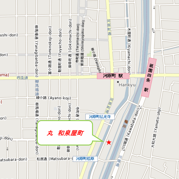 丸 和泉屋町の地図画像
