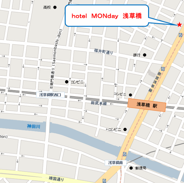 ｈｏｔｅｌ　ＭＯＮｄａｙ　秋葉原浅草橋への概略アクセスマップ