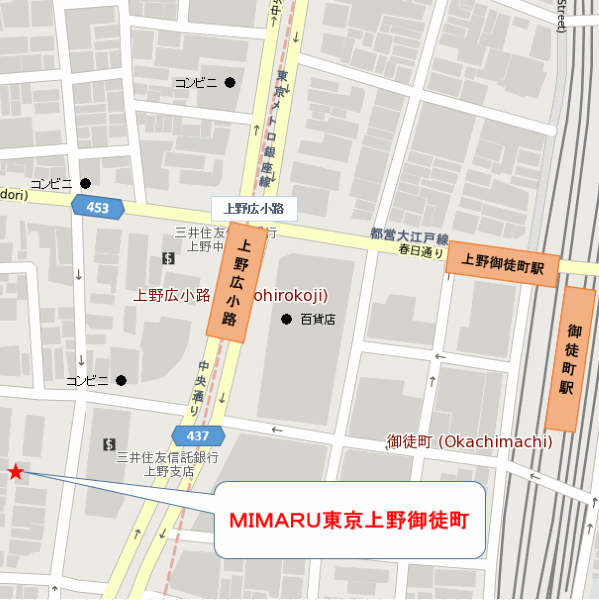 ＭＩＭＡＲＵ東京上野御徒町への概略アクセスマップ