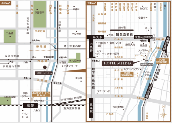 ホテルメルディア四条河原町への概略アクセスマップ