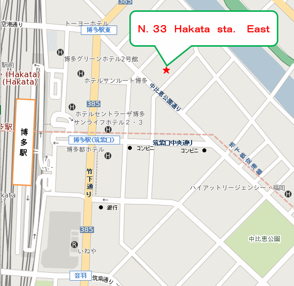 N.33 Hakata Sta. East