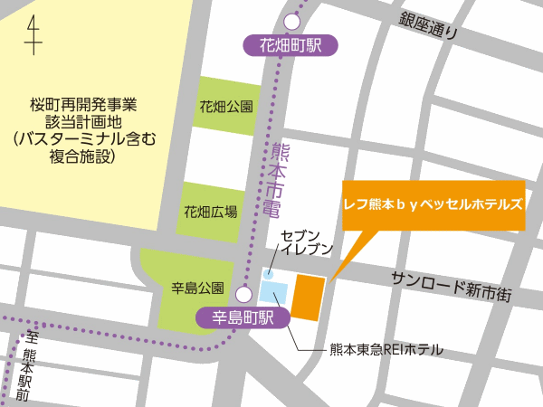 レフ熊本　ｂｙ　ベッセルホテルズ　｜ＲＥＦ熊本｜サウナ付大浴場　（桜町バスターミナル）への概略アクセスマップ