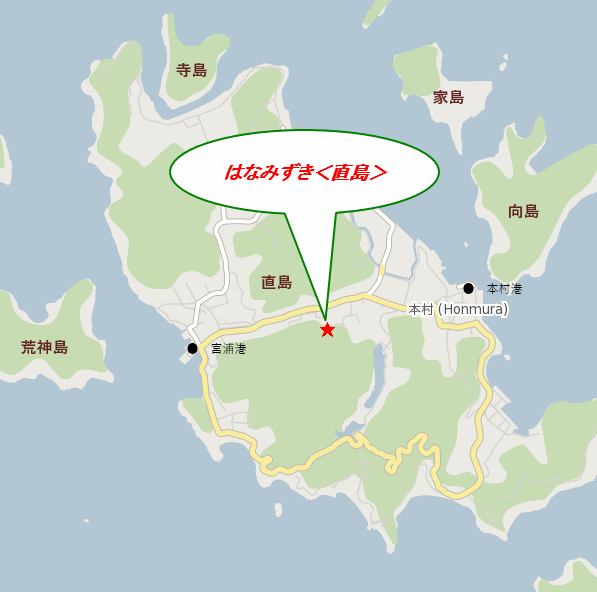 地図：はなみずき＜直島＞