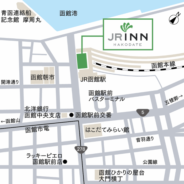 ＪＲイン函館への概略アクセスマップ