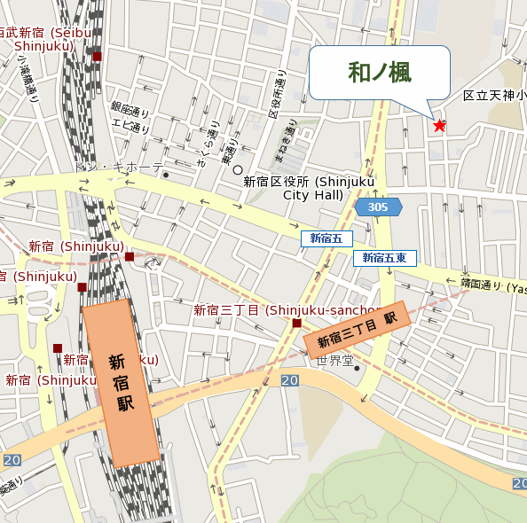 和ノ楓 地図