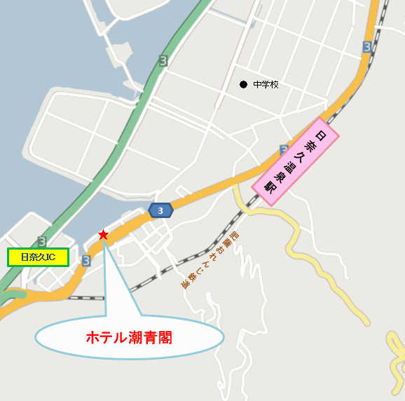 Ｔａｂｉｓｔ　ホテル潮青閣への概略アクセスマップ