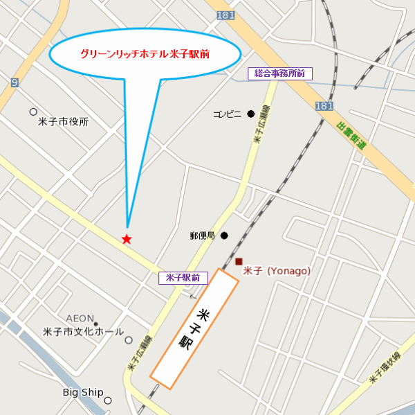 グリーンリッチホテル米子駅前　人工温泉・二股湯の華への概略アクセスマップ