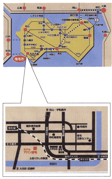 ホテルアバン宿毛への概略アクセスマップ