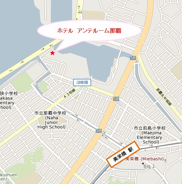 ホテル　アンテルーム那覇への概略アクセスマップ