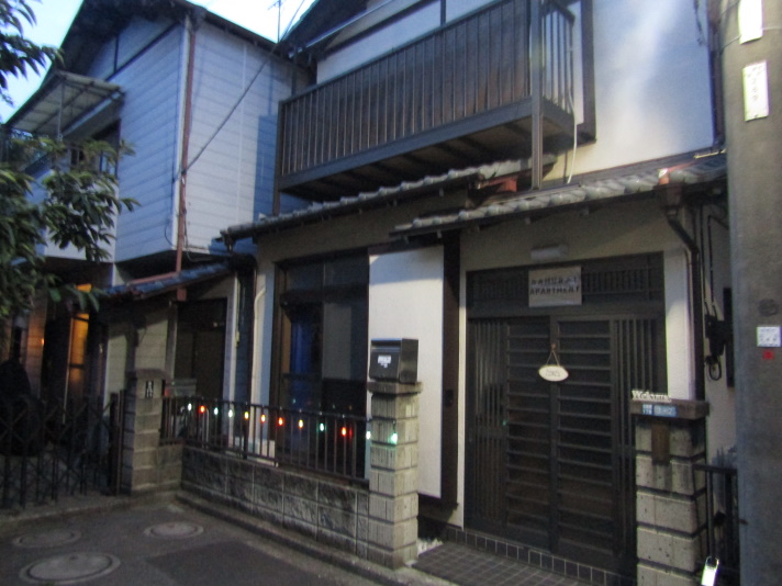 Samurai Apartment 行徳