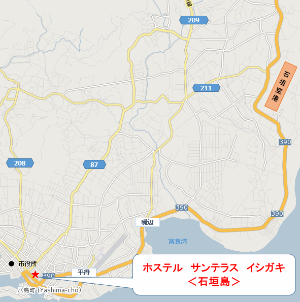 ホステル　サンテラス　イシガキ＜石垣島＞への概略アクセスマップ