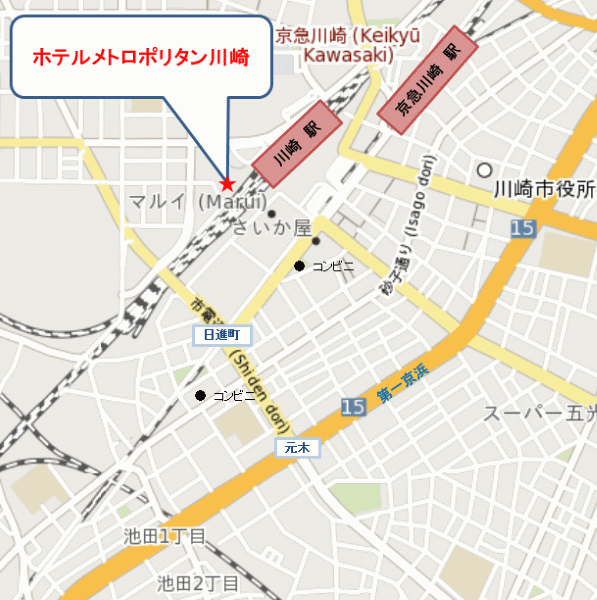 ホテルメトロポリタン川崎への概略アクセスマップ