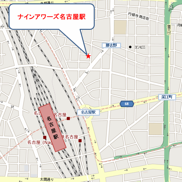 ナインアワーズ名古屋駅への概略アクセスマップ