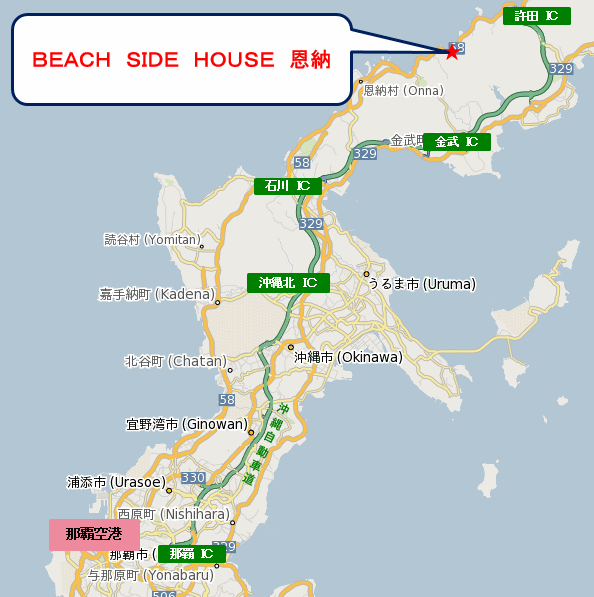 ＢＥＡＣＨ　ＳＩＤＥ　ＨＯＵＳＥ　恩納への概略アクセスマップ