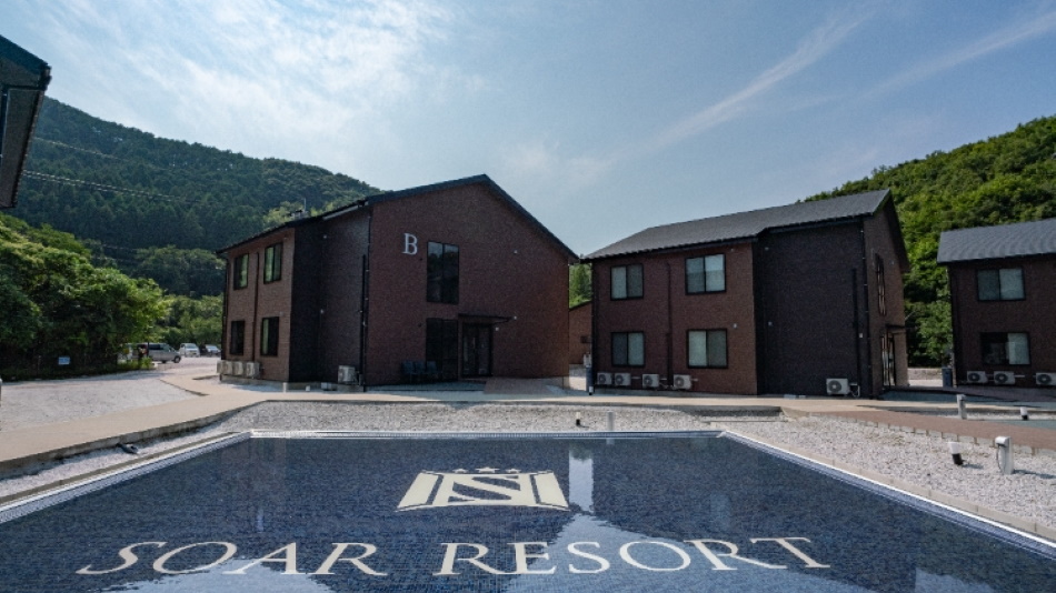 ＳＯＡＲ　ＲＥＳＯＲＴ＜対馬＞ その1