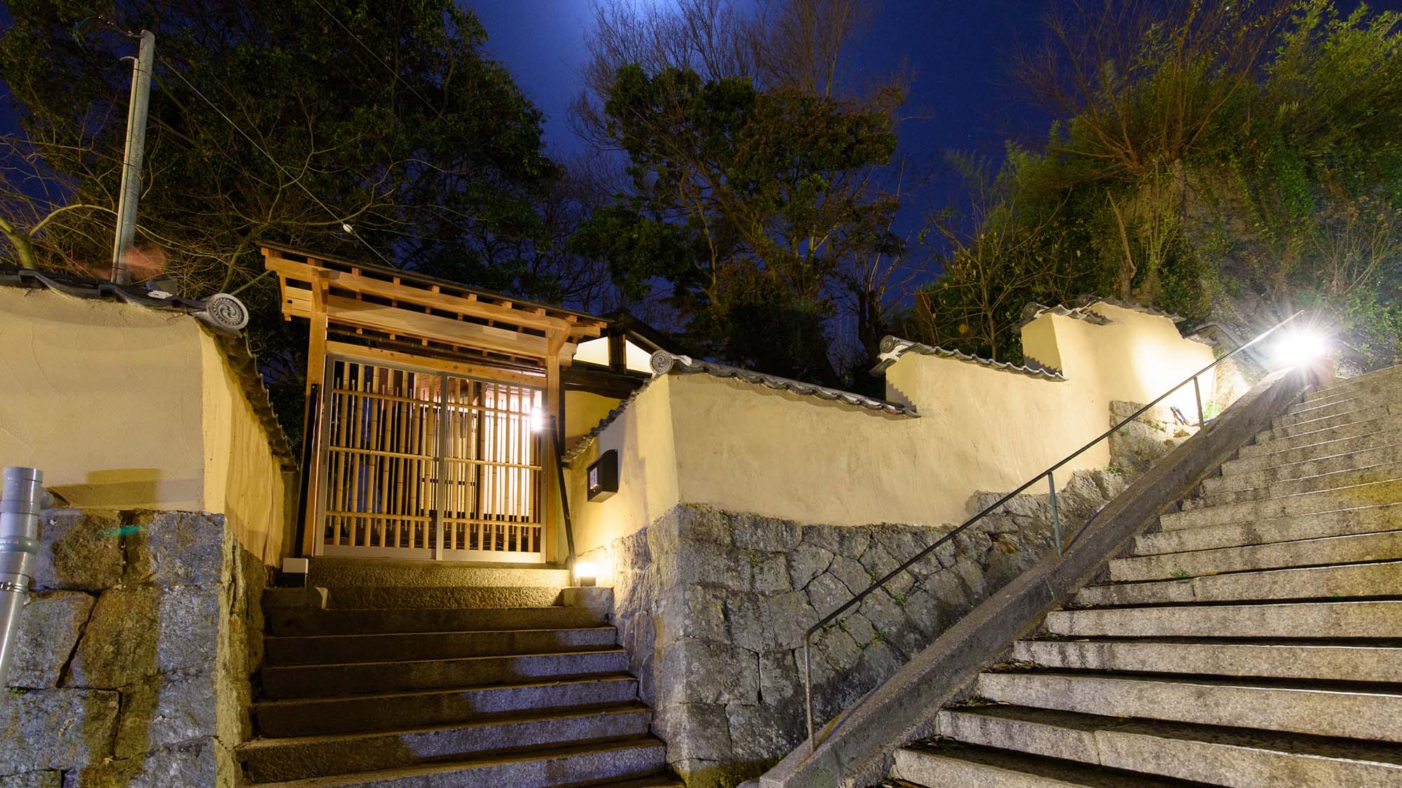 尾道千光寺坂の離庵　ふうの画像