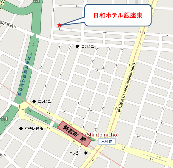 銀座　露天の湯　日和ホテル東京銀座ＥＡＳＴへの概略アクセスマップ