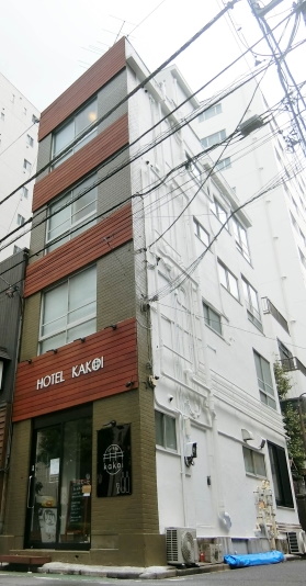 HOTEL KAKOI