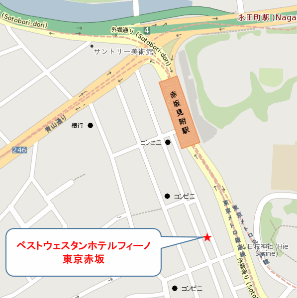 ベストウェスタンホテルフィーノ東京赤坂への概略アクセスマップ