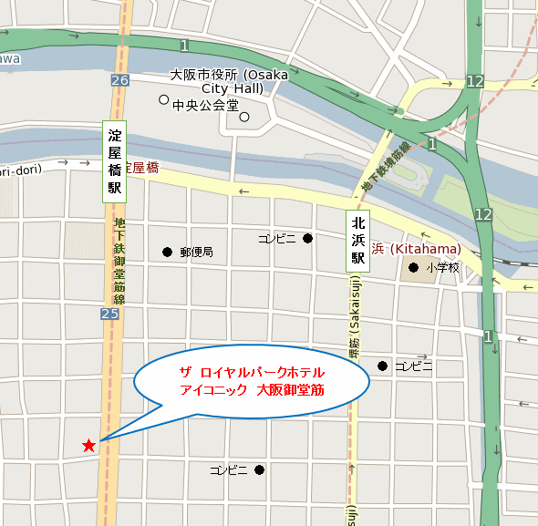 ザ　ロイヤルパークホテル　アイコニック　大阪御堂筋への概略アクセスマップ