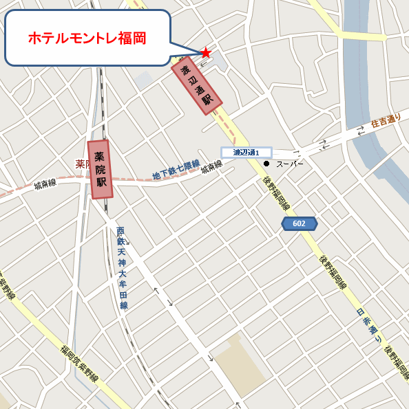 ホテルモントレ福岡への概略アクセスマップ