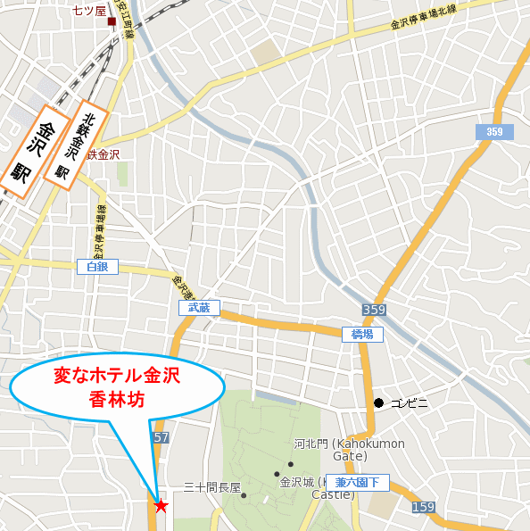 変なホテル金沢　香林坊への概略アクセスマップ