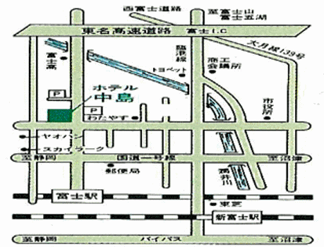 Ｔａｂｉｓｔ　ホテル中島　富士への概略アクセスマップ
