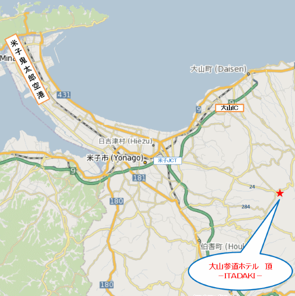 大山参道ホテル頂への概略アクセスマップ